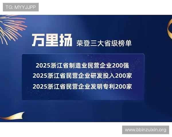 PT视讯平台的用户评价与口碑分析，帮助玩家做出明智的选择