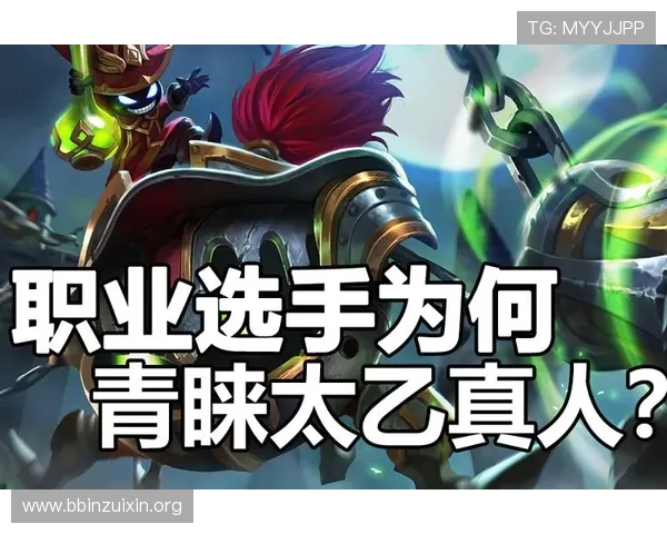 全面解析电子真人游戏平台的优势与安全保障措施让玩家放心畅玩