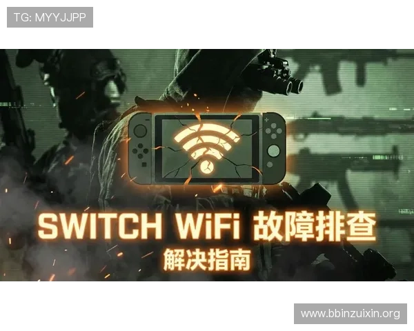 亚游视讯客户端常见问题与解决方案，快速排查游戏登录与运行中的各种问题