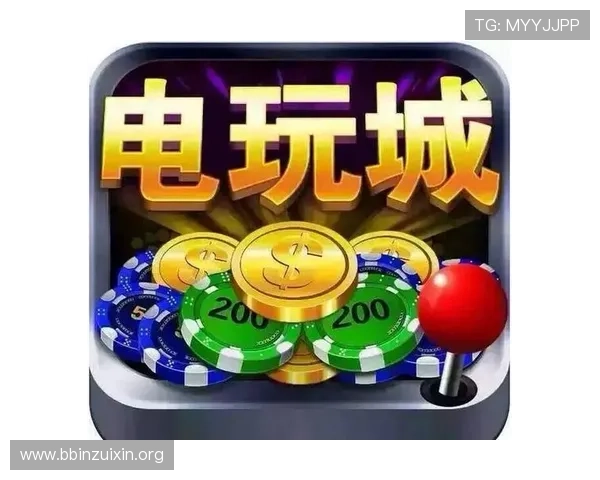 如何利用真人电子游戏平台app优惠活动最大化你的游戏收益和体验