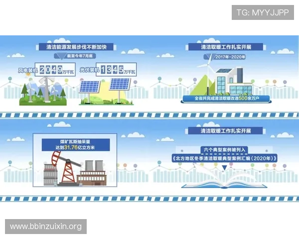 MG视讯下载手机版最新版本，支持多设备同步畅玩体验全面升级