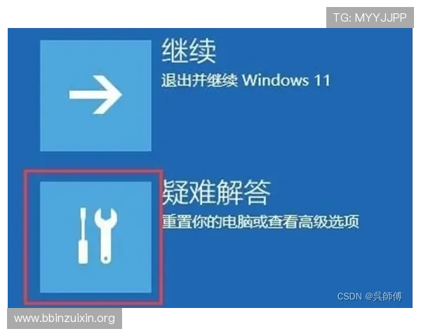 如何快速识别ag视讯官网地址确保安全可靠的实用技巧