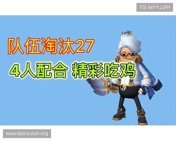 最新ku真人彩票APP下载与安装教程,详细步骤帮助玩家轻松开启精彩游戏体验 最新ku真人彩票APP下载与安装教程,详细步骤帮助玩家轻松开启精彩游戏体验