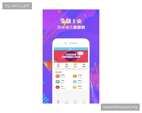 皇家真人app游艺场在哪个平台可以访问到最完整的入口信息以及皇家真人app游艺场的最新地址和联系方式