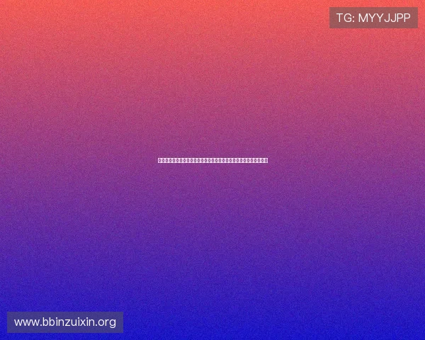 如何购买世界杯阿根廷与奥地利比赛的球票,详细购票流程与注意事项 如何购买世界杯阿根廷与奥地利比赛的球票,详细购票流程与注意事项