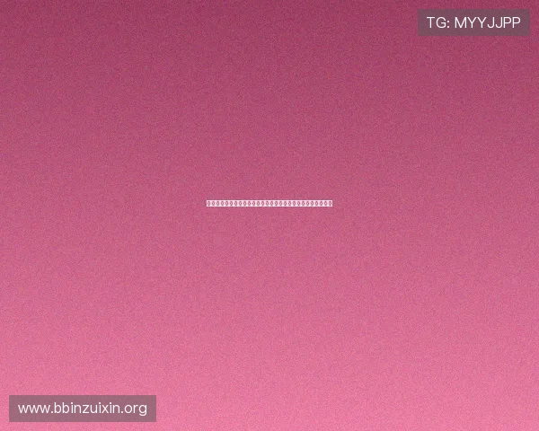 澳门百家乐官网:世界杯期间的优惠活动与新用户注册流程详解