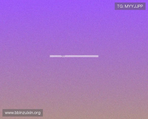 通过真人视讯网娱乐app第一时间获取世界杯赛事最新资讯与赛况分析满足体育迷需求