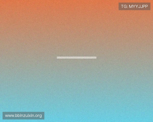 百家乐的玩法与技巧分析：助你在世界杯期间提升博彩胜率的实用方法
