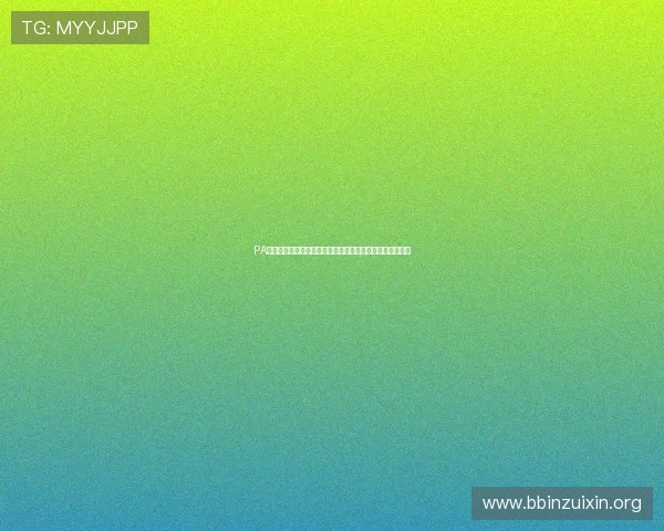 PA视讯亚游的客户服务体系全面升级为玩家提供更优质的支持 PA视讯亚游的客户服务体系全面升级为玩家提供更优质的支持